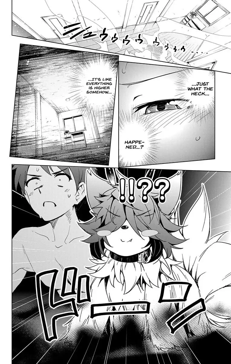 Dokyuu Hentai HxEros Chapter 9 14